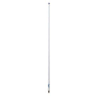 Glomex Glomeasy RA300AIS fiber antenne 120 cm set forfra med detaljer