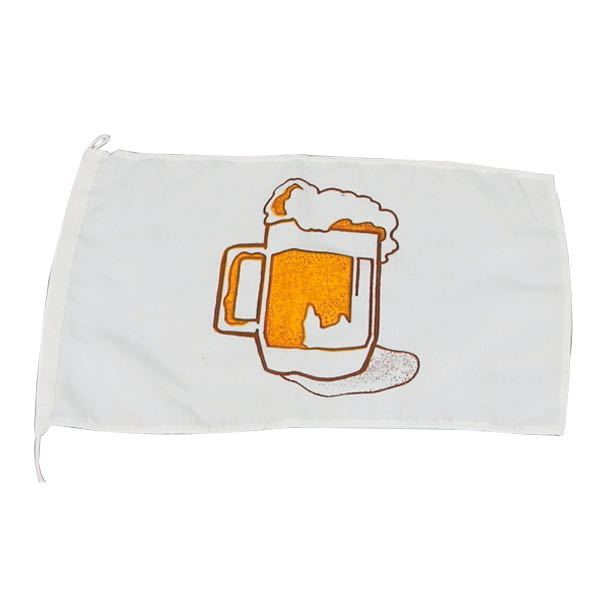 Humør-flag fra 1852, synlig foran en båd i solen
